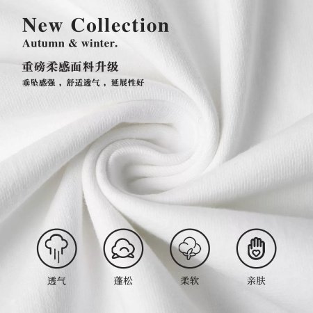 Толстовка с длинным рукавом из чистого хлопка 230 г, белая изображение