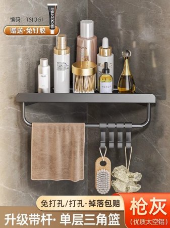 Угловая полка для ванной комнаты фото