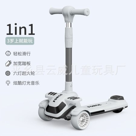 Детский трехколесный велосипед фото