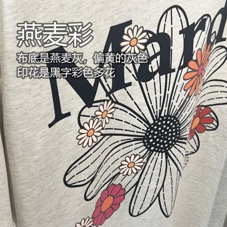 Женская футболка Mardi с принтом цветов и собак фото