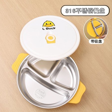 Детский набор столовых приборов L.DUCK фото