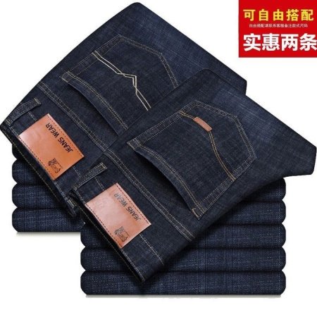 Мужские джинсы весна-осень фото