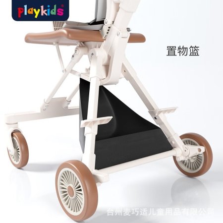 Playkids X1 легкая складная коляска для малышей фото