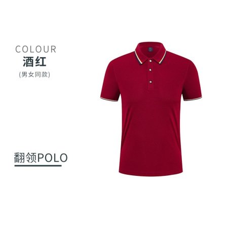 Мужская футболка Polo с логотипом изображение