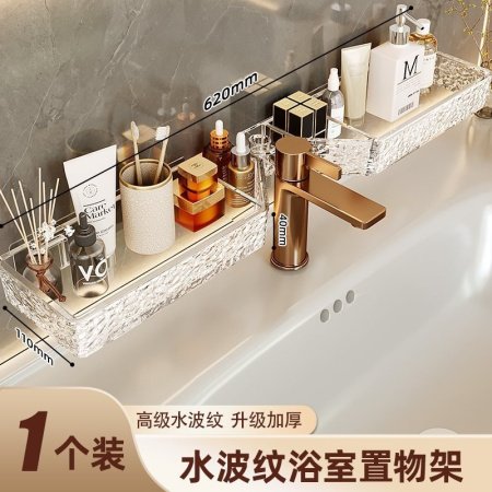 Полка для ванной комнаты из акрила фотография