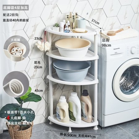 Полка для ванной комнаты фото