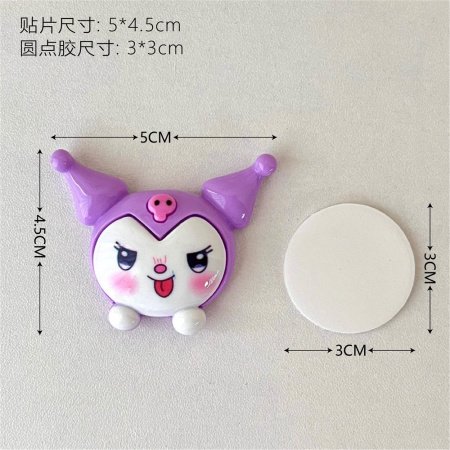 Многоцветная корзина для хранения фото