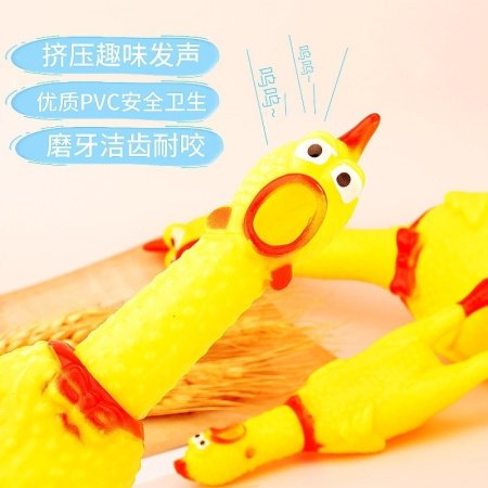 Игрушка для собак 'Курица-крикуня' с пищалкой фото