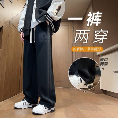 Повседневные джинсы для подростков изображение