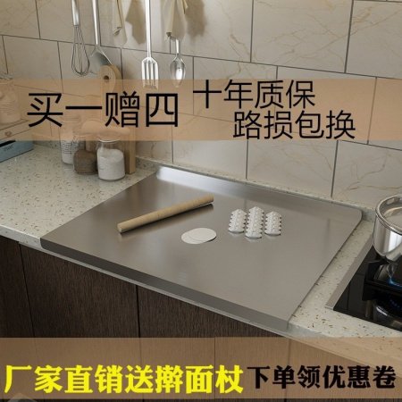 Набор кухонных досок из нержавеющей стали изображение