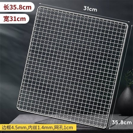 Жаровня для гриля из нержавеющей стали фотография