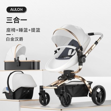 AULON детская коляска фото