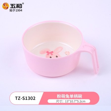 Детский набор посуды 'Розовый зайчик' фотография
