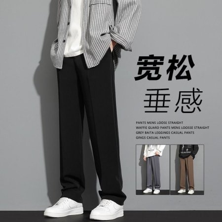 Мужские брюки в стиле кэжуал фото