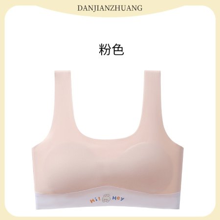 Детский бюстгальтер для девочек 9-12 лет изображение