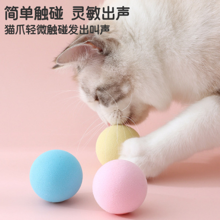 Игрушка для кошек набор из 3-х штук 024414/7/ К36/ В4.5 детальное фото