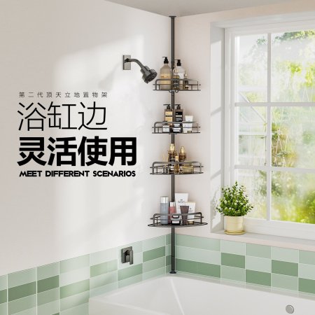 Стеллаж для ванной комнаты изображение