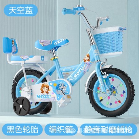 Детский велосипед Mozu Bike изображение