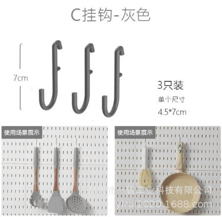 Набор для хранения настенных полок и крючков изображение