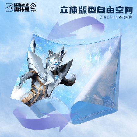 Однотонные детские трусы Ultraman фотография