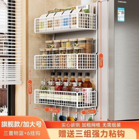 Многофункциональный держатель для холодильника изображение