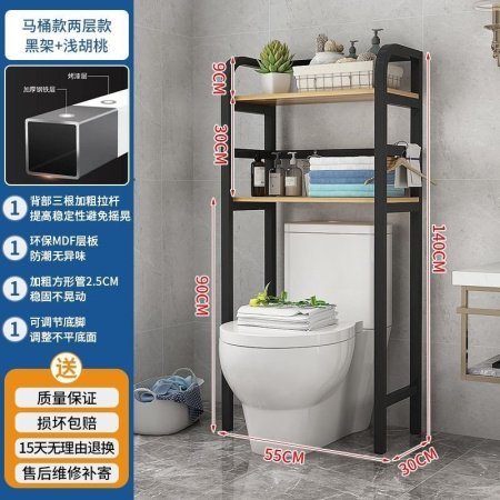 Полка для туалета фото