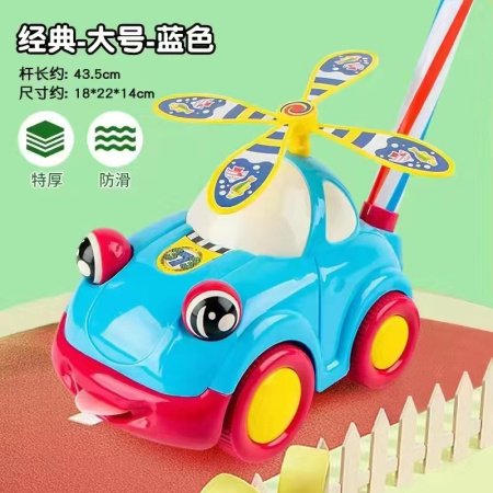 Игрушка-погремушка для обучения ходьбе фото