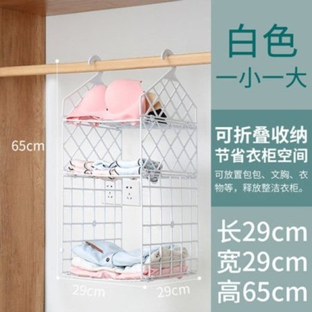 Многофункциональная корзина для хранения вещей фотография