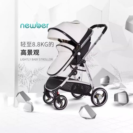 Легкая складная коляска для младенцев Newber изображение