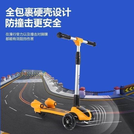 Детский складной самокат с Bluetooth-музыкой изображение