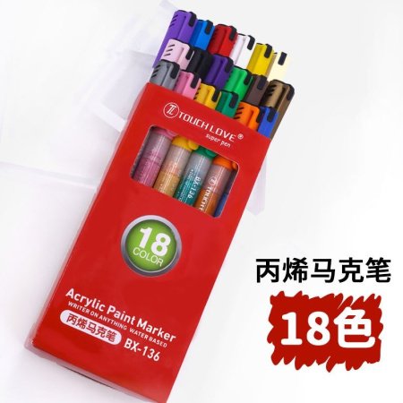 Детский рисованный игровой домик изображение