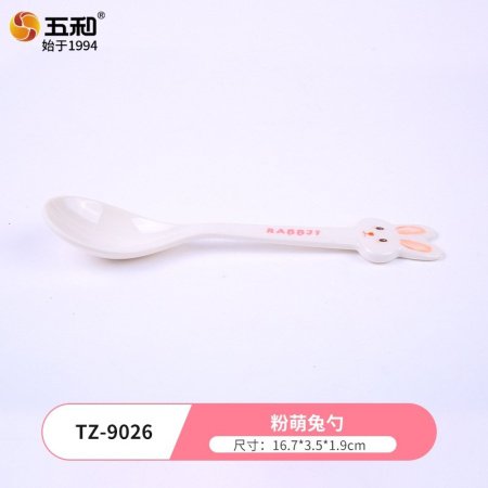 Детский набор посуды 'Розовый зайчик' фотография