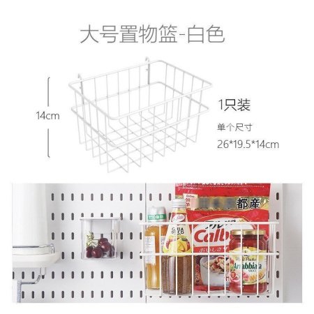 Набор для хранения настенных полок и крючков изображение