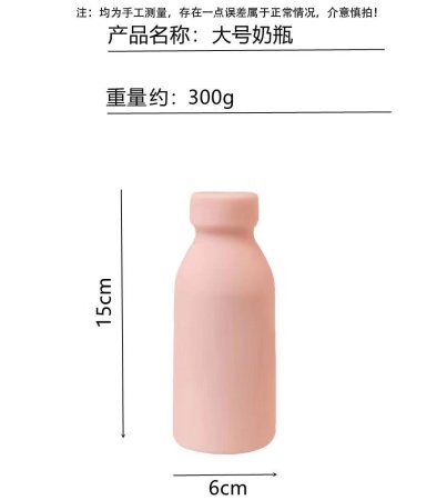 Мужская игрушка Наушники для самоудовлетворения фотография