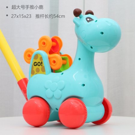 Игрушка-погремушка для детей изображение