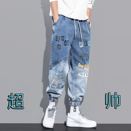 Новые мужские джинсы с принтом и поясом на резинке изображение