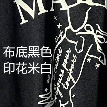 Женская футболка Mardi с принтом цветов и собак фото