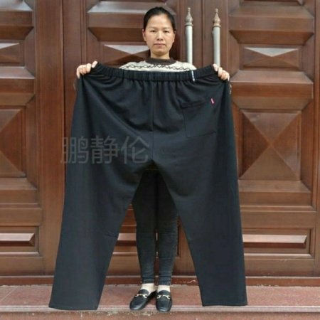 Мужские спортивные брюки большого размера фото