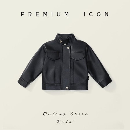 Детская куртка из кожзама изображение