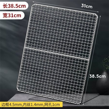 Жаровня для гриля из нержавеющей стали фотография