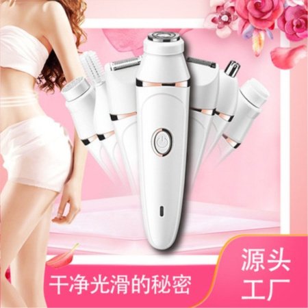 Электробритва для женщин 7 в 1 фото