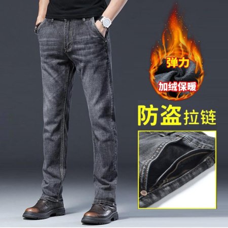 Мужские джинсы прямого кроя фотография