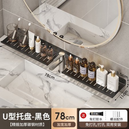 Полка для раковины в ванной U-образная фото