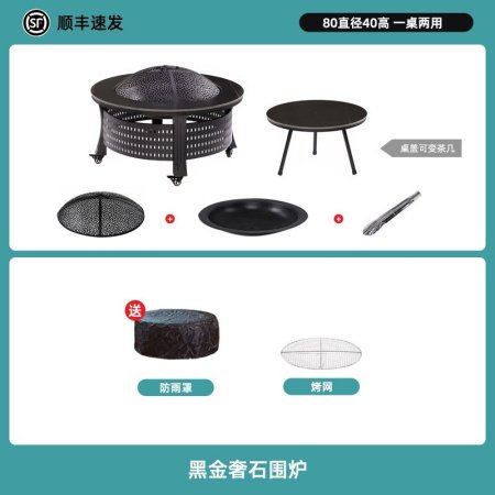 Набор для барбекю и разведения костра фото