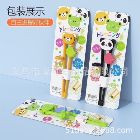 Детские обучающие палочки Bear Training Chopsticks изображение