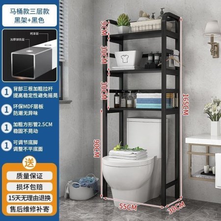 Полка для туалета фото