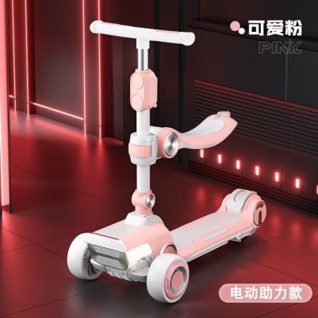 Детский электрический самокат фото