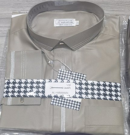 Мужская арабская мусульманская одежда фото