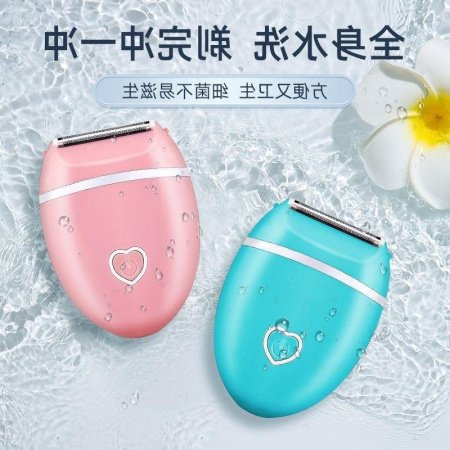 Женский бритвенный станок для удаления волос изображение