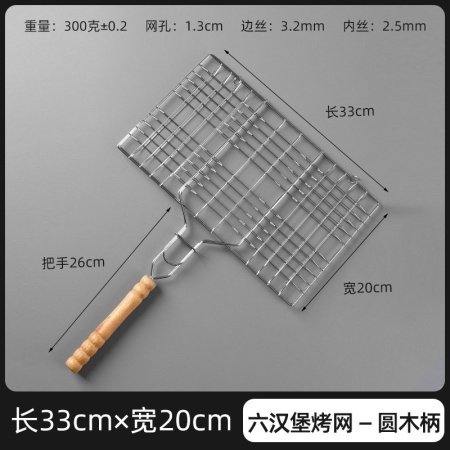 Клипса для гриля из нержавеющей стали изображение